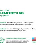 Tropiclean Gel Dentar Fara Periaj pentru Caini Juniori Oral Care 59 ml