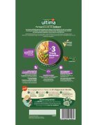 ULTIMA Sterilised Pui hrană uscată pisici sterilizate 1.5kg
