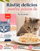 WANPY Pui și Creveți punguță hrană umedă pisici (în aspic) 85g