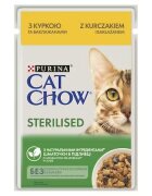 Cat Chow PURINA Sterilised bucati cu pui si vinete in sos 85 g