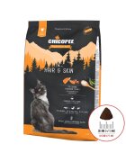 Chicopee Hrana Uscata Pisici Holistic Nature Line Hair & Skin 8 kg