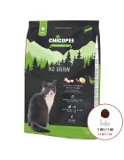 Chicopee Hrana Uscata Pisici Holistic Nature Line No Grain 8 kg