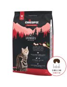 Chicopee Hrana Uscata Pisici Holistic Nature Line Urinary Low Protein 8 kg