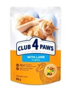 Club 4 Paws Hrana umeda premium pisici adulte Miel 85 g