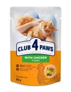 Club 4 Paws Hrana umeda premium pisici adulte Pui in Sos 85 g