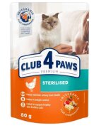 Club 4 Paws Hrana umeda premium pisici Sterilised Pui 80 g