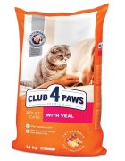 Club 4 Paws Hrana uscata premium pisici Adult Vita 14 kg