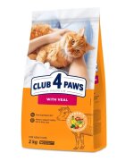 Club 4 Paws Hrana uscata premium pisici Adult Vita 2 kg