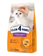 Club 4 Paws Hrana uscata premium pisici Cat Urinary Pui 2 kg