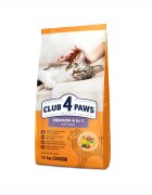 Club 4 Paws Hrana uscata premium pisici Indoor Miel 14 kg