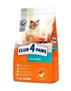 Club 4 Paws Hrana uscata premium pisici Sterilised Pui 2 kg