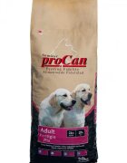 Elmubas Procan Prestigio Mix hrana uscata completa 20 kg