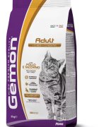 Gemon Cat Pui si Curcan 2 kg