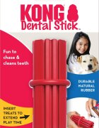 GlobalPet Stick Dental Kong Mediu