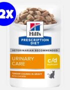 Hills Hill's Prescription Diet Feline c/d Chicken 12x85 g