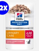 Hills Hill's Prescription Diet Feline c/d Multi Stress Somon 12x85 g