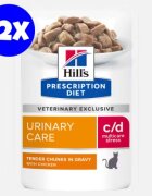 Hills Hill's Prescription Diet Feline c/d Urinary Multi Stress Chicken 12x85 g