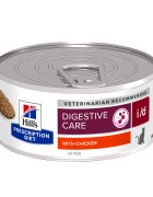 Hills Hill's Prescription Diet Feline i/d 156 g
