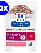 Hills Hill's Prescription Diet Feline i/d Salmon 12x85 g