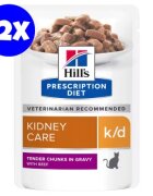Hills Hill's Prescription Diet Feline k/d Beef 12x85 g