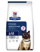 Hills Hill's Prescription Diet Feline Z/D 1.5 kg