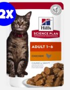 Hills Hrana umeda pisici Hill's Science Plan Feline Adult Chicken 12x85 g