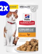 Hills Hrana umeda pisici Hill's Science Plan Feline Sterilised Adult Chicken 12x85 g