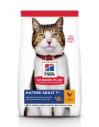 Hills Hrana uscata pisici Hill's Science Plan Feline Mature Chicken 300 g