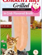 Inaba Ciao File de Pui la Gratar in Supa cu Aroma de Crab 25 g