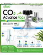 ISTA Set fertilizare acvariu CO2 Advanced Pack