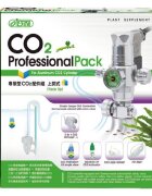 ISTA Set fertilizare acvariu CO2 Professional Pack