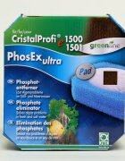 JBL PhosEx ultra Pad CP e1501/e1901