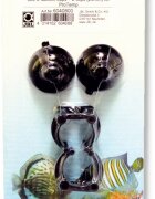 JBL Ventuze suction cup with clip 23-28mm
