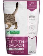 Natures Protection Nature's Protection Cat Skin and Coat Chicken & Salmon 100 g