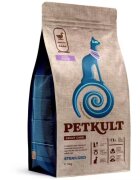 Petkult Hrana Uscata Adult Care Sterilized Pisici Continut Ridicat de Rata 2 kg