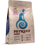 Petkult Hrana Uscata Adult Care Sterilized Pisici Continut Ridicat de Rata 7 kg