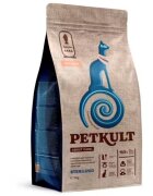 Petkult Hrana Uscata Adult Care Sterilized Pisici Continut Ridicat de Somon 2 kg