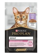Purina Pro Plan DELICATE NUTRISAVOUR Curcan 85 g