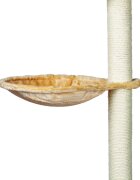 Trixie Sezlong pentru Ansamblu 40 cm Bej 43541