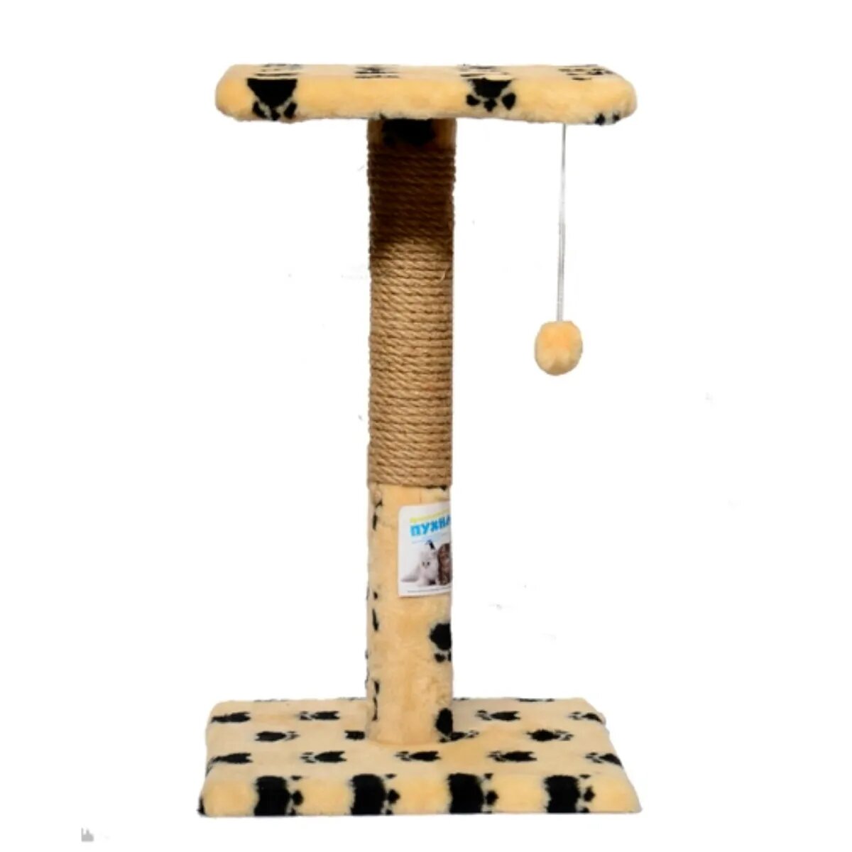 Agility ansamblu de joacă pisici 1 etaj lemn și pluș imprimeu lăbuțe elemente de zgâriat elemente atârnate bej și negru 60cm