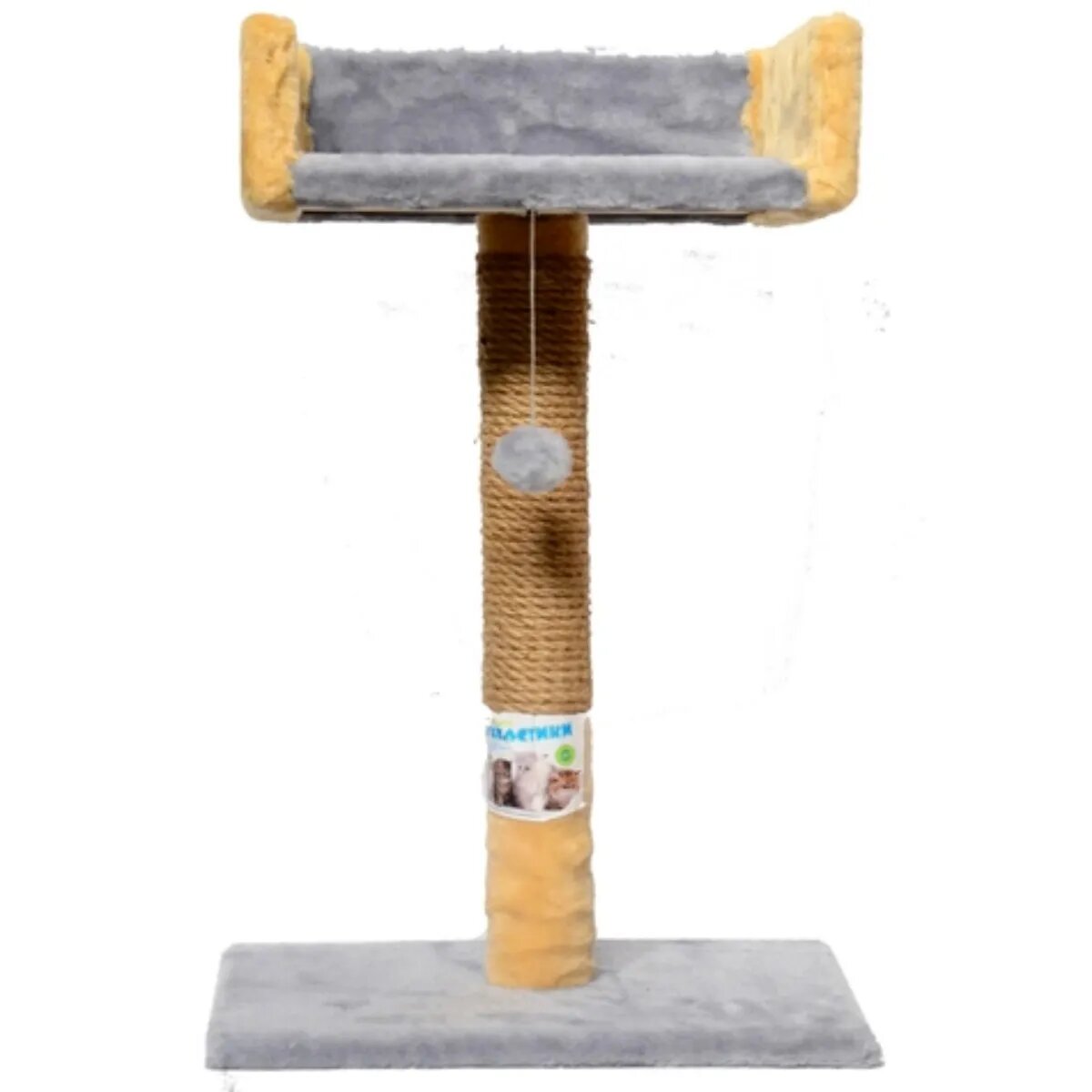 Agility Canapea ansamblu de joacă pisici 1 etaj lemn și pluș elemente de zgâriat elemente atârnate gri 70cm