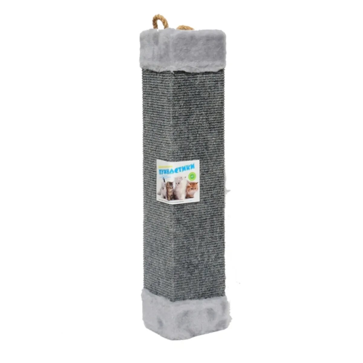 Agility suport de zgâriat pisici sisal sistem prindere gri 50cm