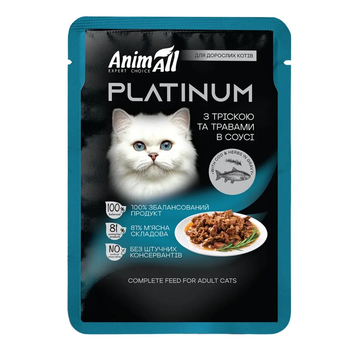 ANIMALL Platinum Cod plic hrană umedă pisici (în sos) bax 85g x 22buc