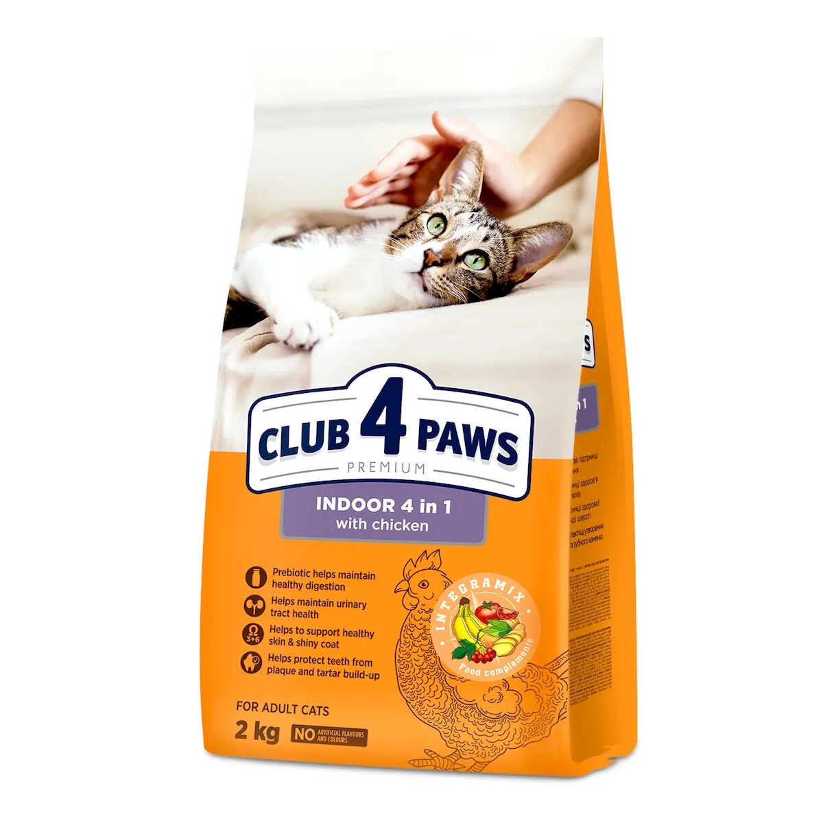 Club 4 Paws Premium Indoor Pui hrană uscată pisici 2kg
