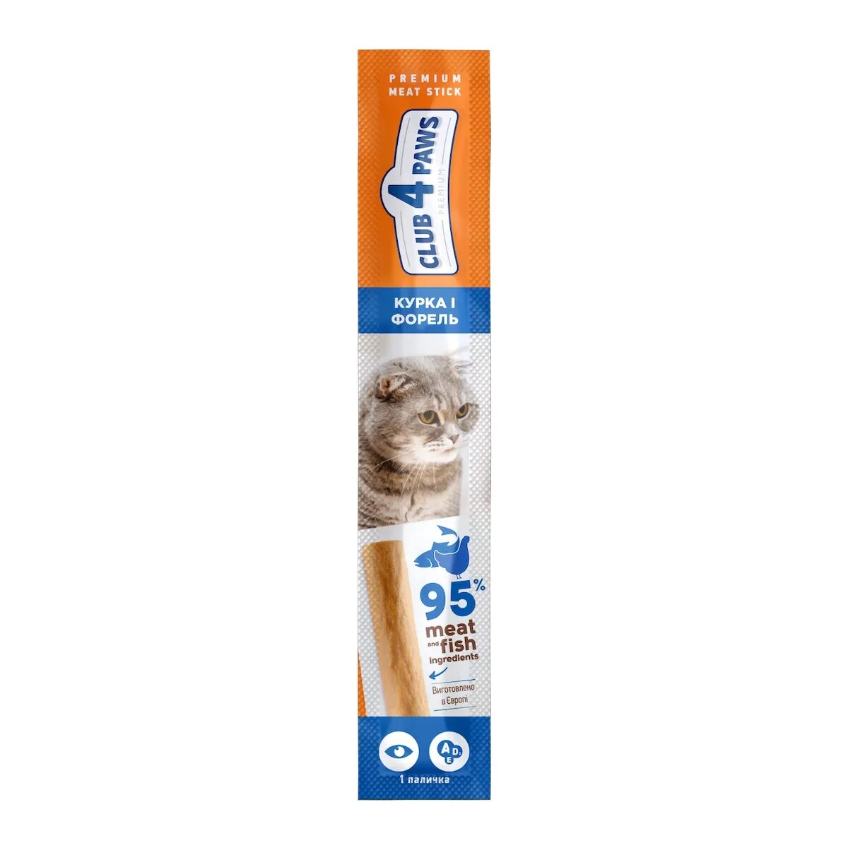 Club 4 Paws Premium Stick recompense pisici Baton Găină și Păstrăv 5g
