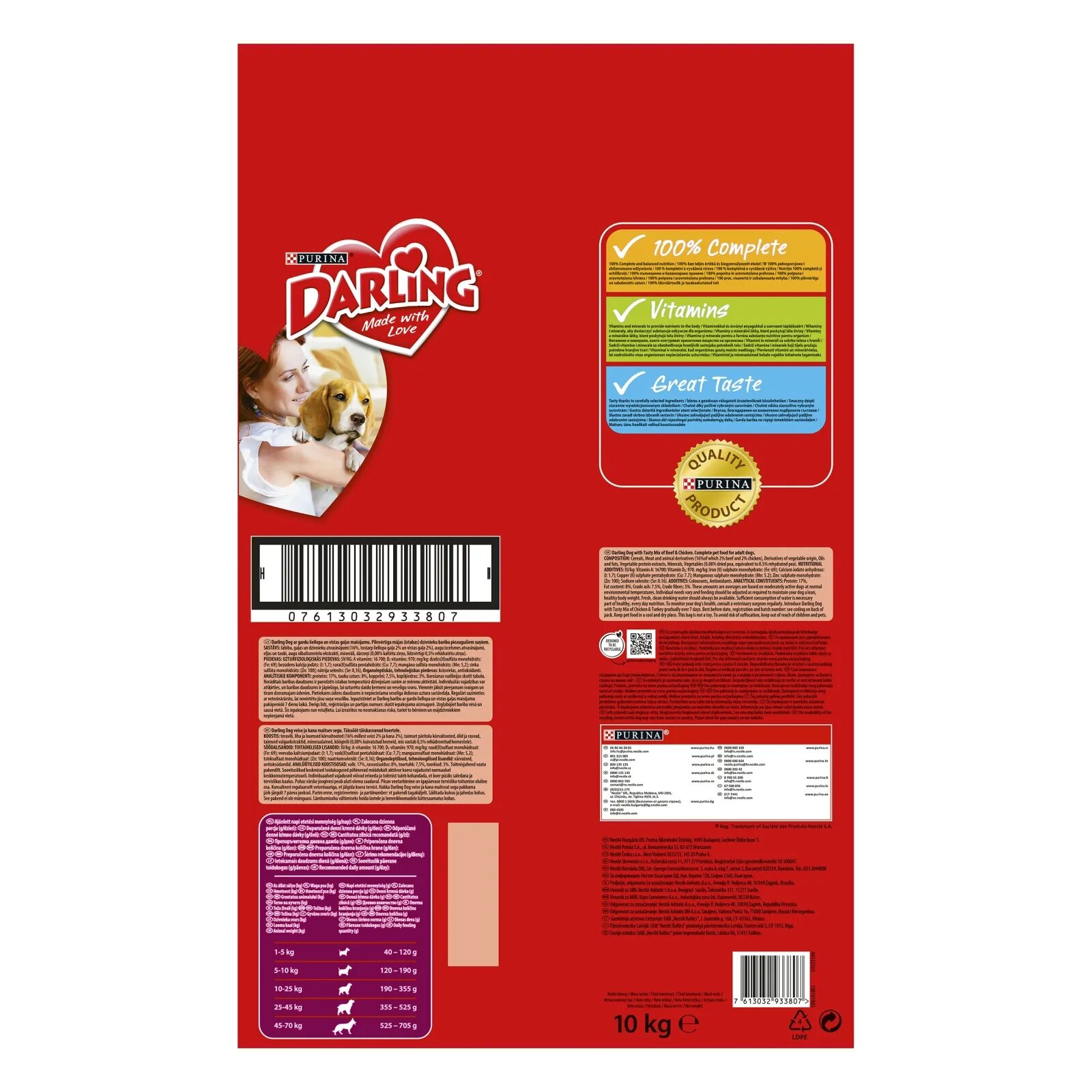 Darling PURINA Adult Vită cu Legume hrană uscată pentru câini PURINA Adult Vită Pui cu Legume hrană uscată pentru câini 10kg