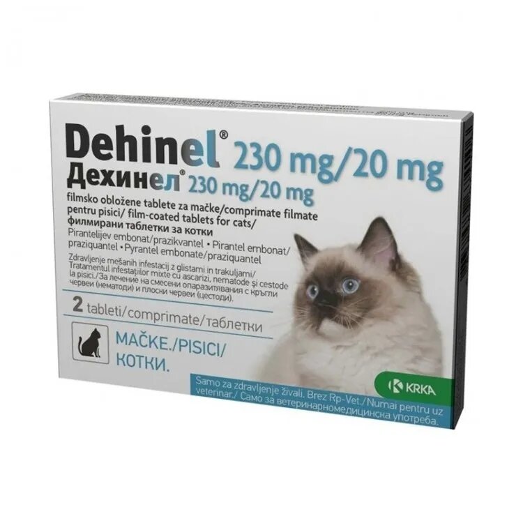 Dehinel antiparazitare pisici 230 mg/20 mg comprimate masticabile 2cpr
