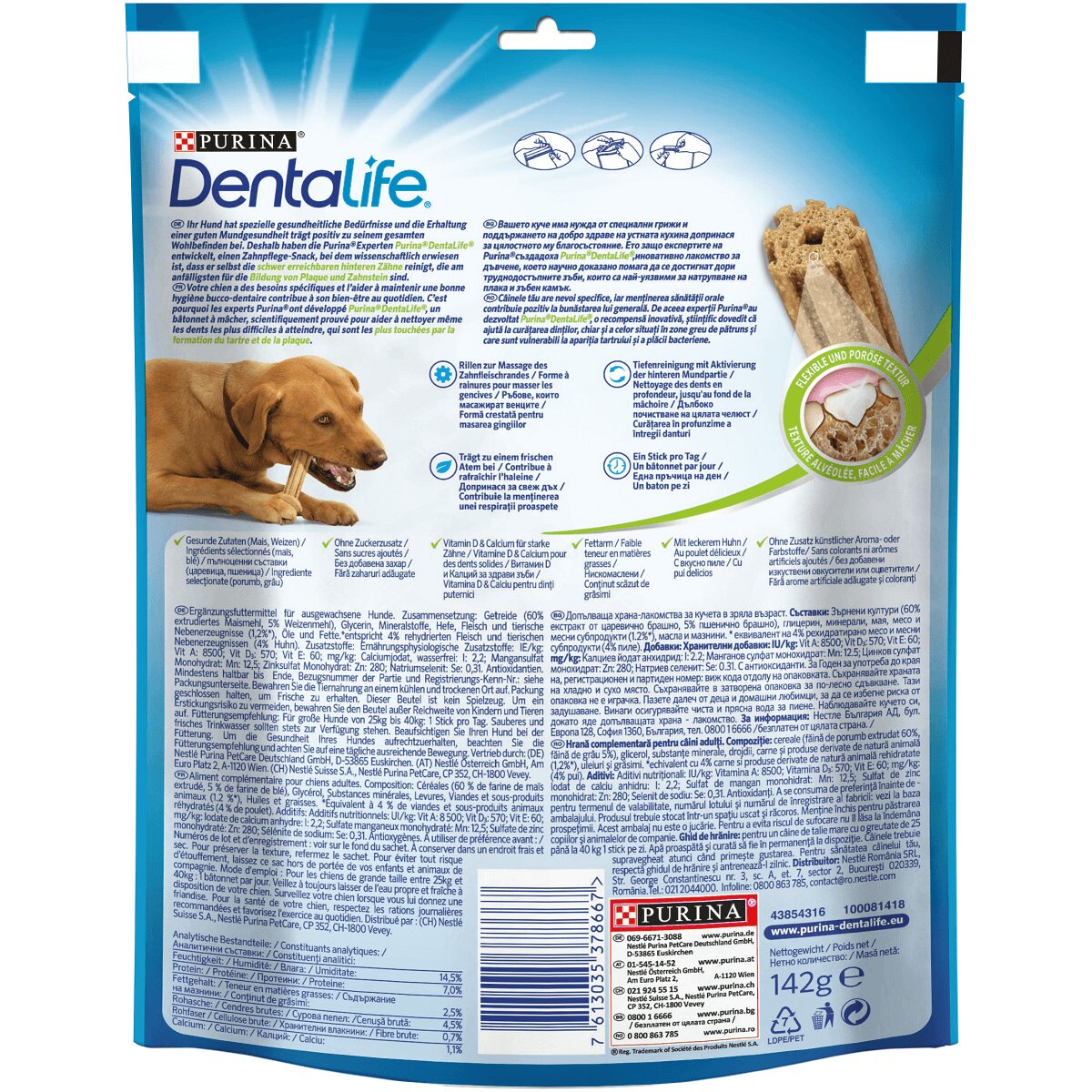 Dentalife PURINA Adult Large recompense câini de talie mare batoane 4buc