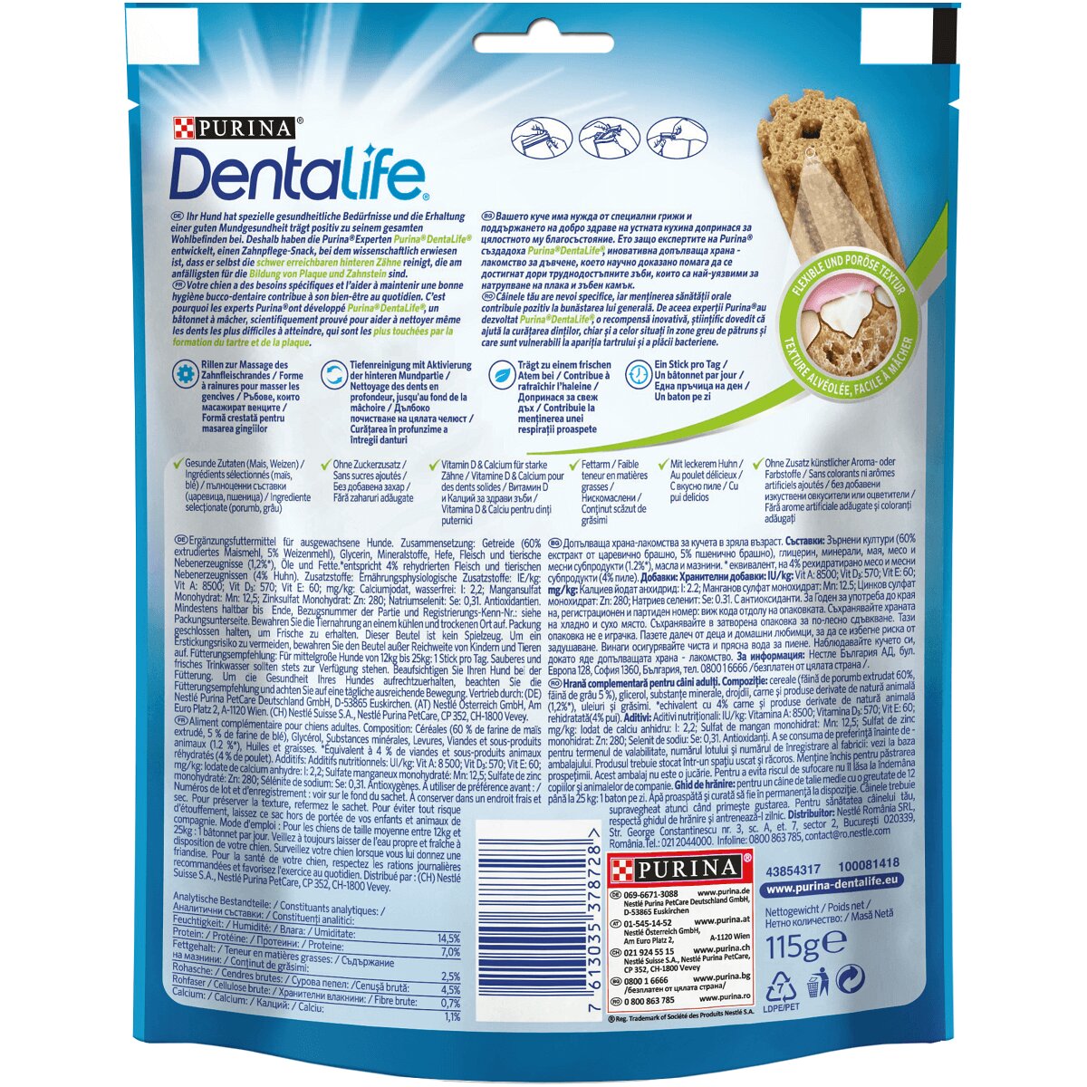 Dentalife PURINA Adult Medium recompense câini de talie medie batoane 5buc