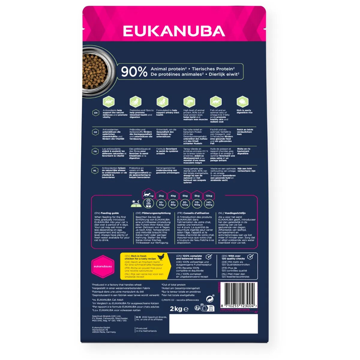 EUKANUBA Hairball Control Pui hrană uscată pisici limitarea ghemurilor de blană 10kg